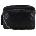 Chanel Chain Shoulder Bag with Fringe Quilted Vintage Calfskin Black