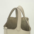 Hermes Picotin Lock PM 18 Tote Taurillon Clemence Cles Craie White Silver — view 4