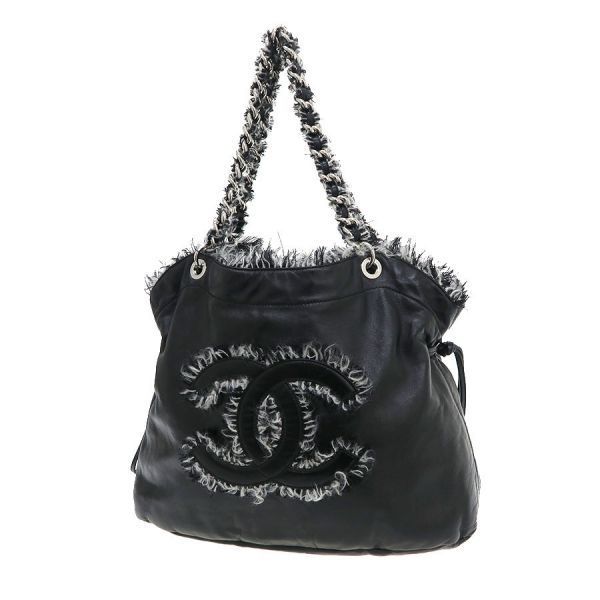 Chanel Chain Messenger