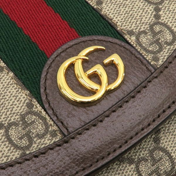 Gucci Ophidia Mini Messenger — view 5