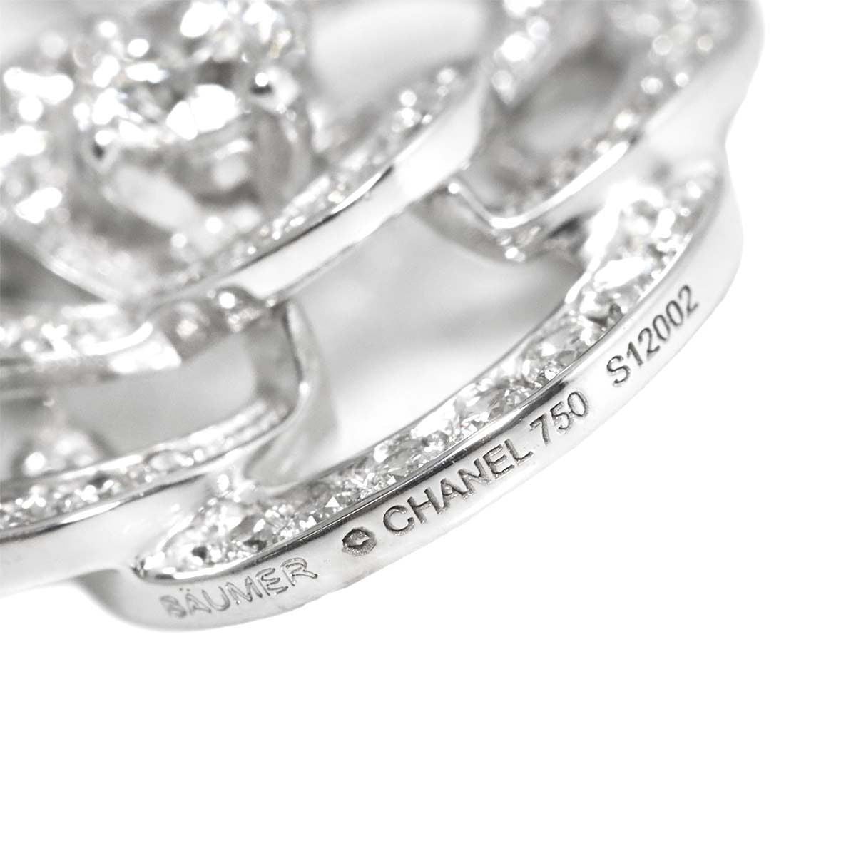Chanel Camellia Diamond Necklace 41 cm 18k WG White Gold 750 Flower — view 4