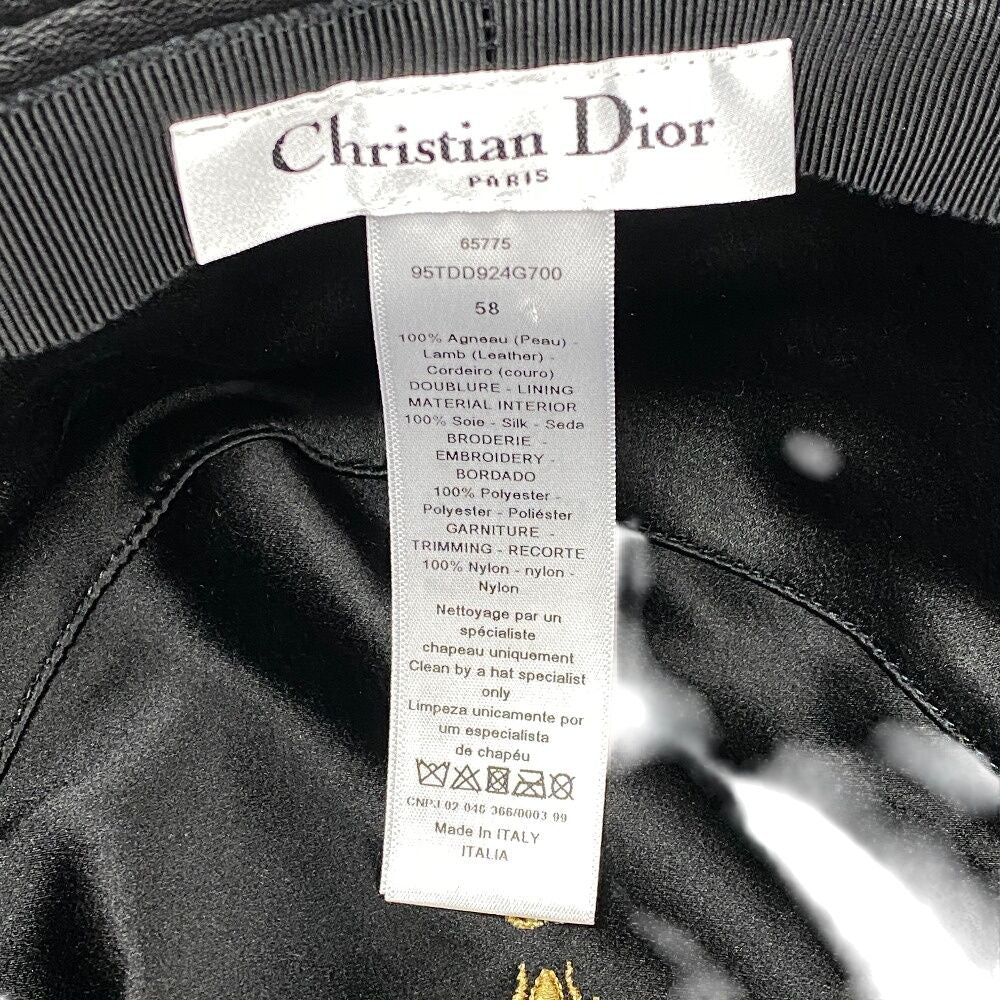 Dior Hat Black — view 7