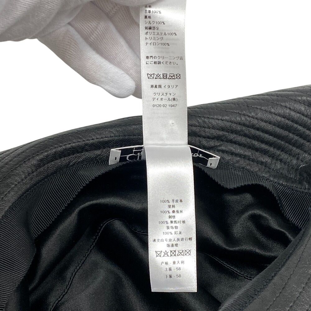 Dior Hat Black — view 8