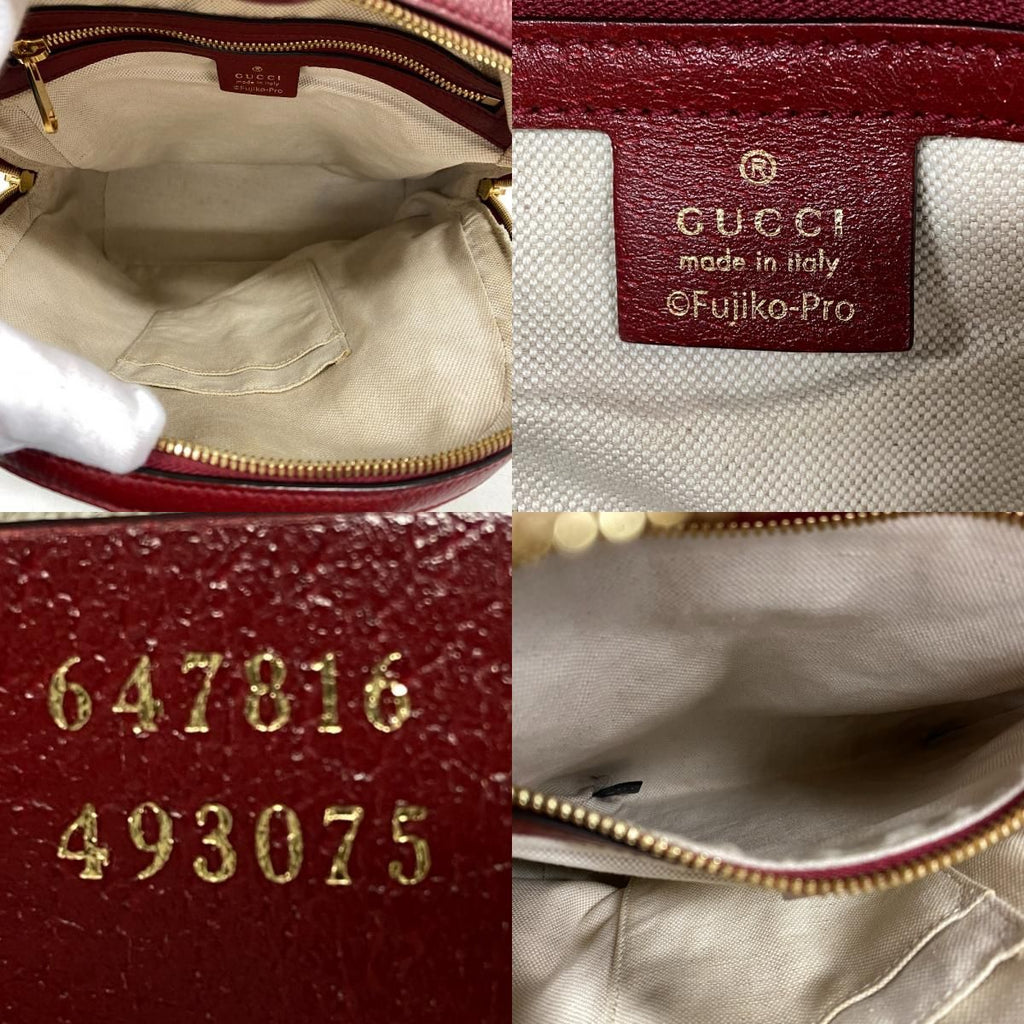 Gucci Mini GG Supreme Backpack Beige — view 8
