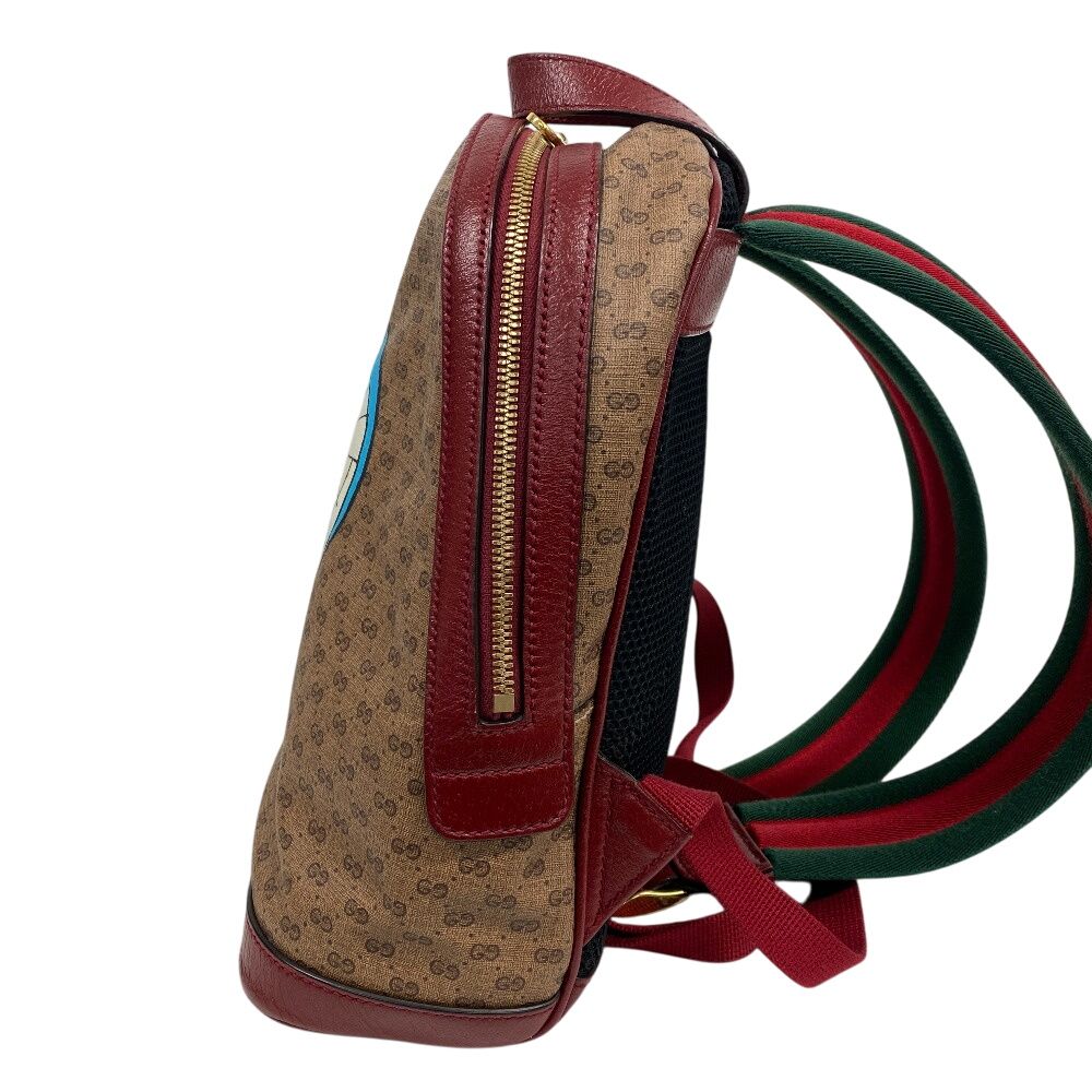 Gucci Mini GG Supreme Backpack Beige — view 4