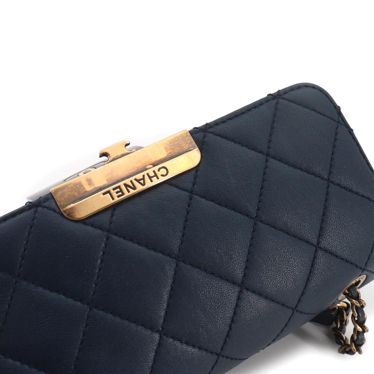 Chanel Beauty Lock Chain Shoulder Bag Leather Navy Gold — view 9