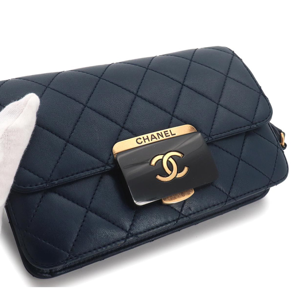 Chanel Beauty Lock Chain Shoulder Bag Leather Navy Gold — view 8