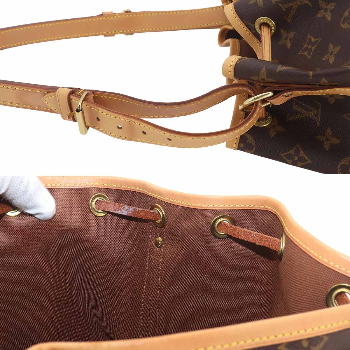Louis Vuitton Monogram Noe Shoulder Bag Brown Gold Vintage — view 8