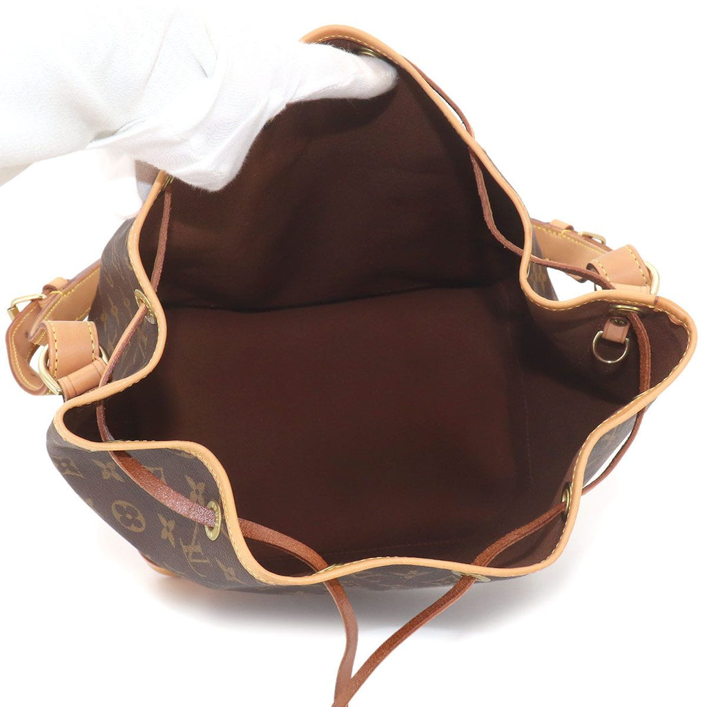 Louis Vuitton Monogram Noe Shoulder Bag Brown Gold Vintage — view 7