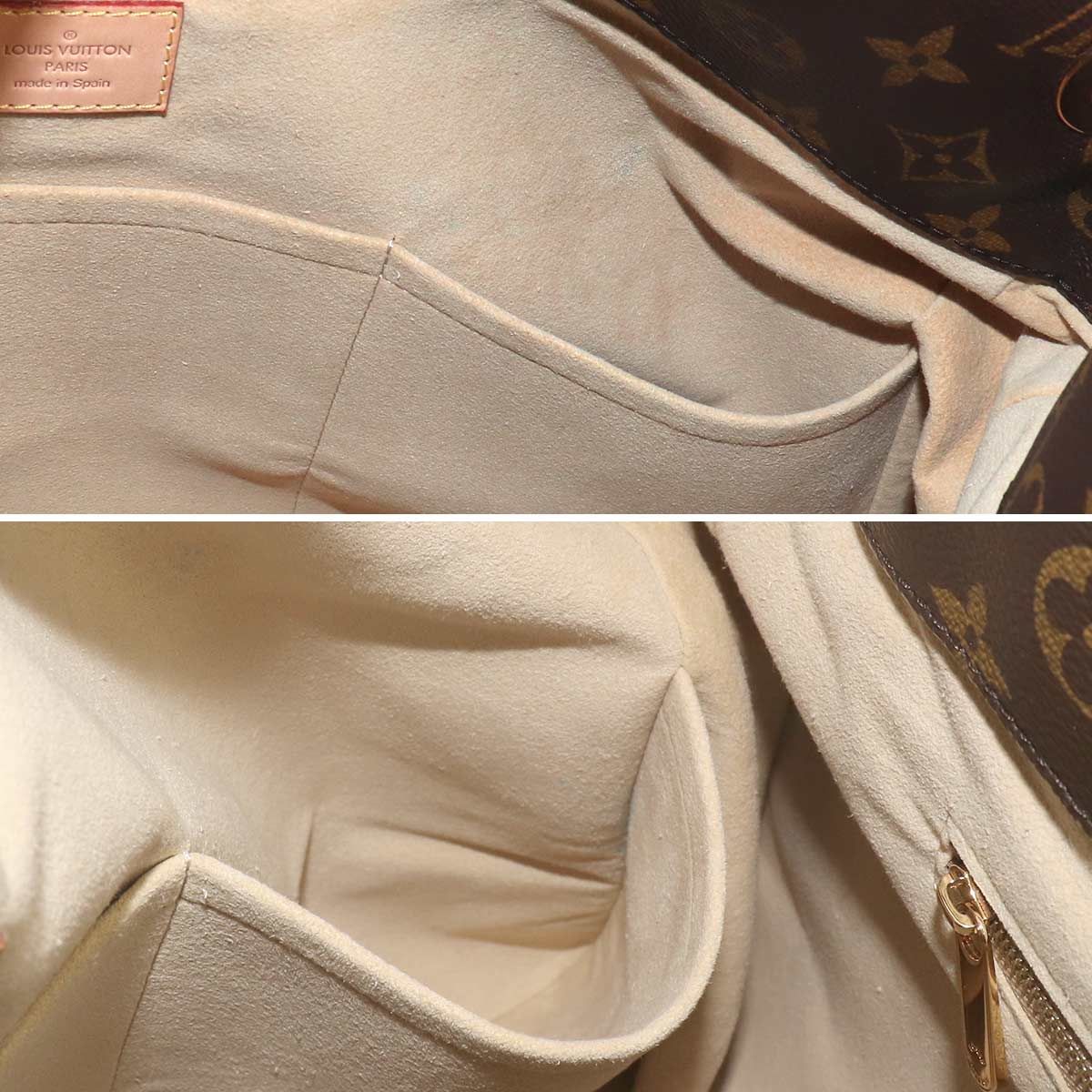 Louis Vuitton Monogram Artsy Shoulder Bag Brown Gold — view 9