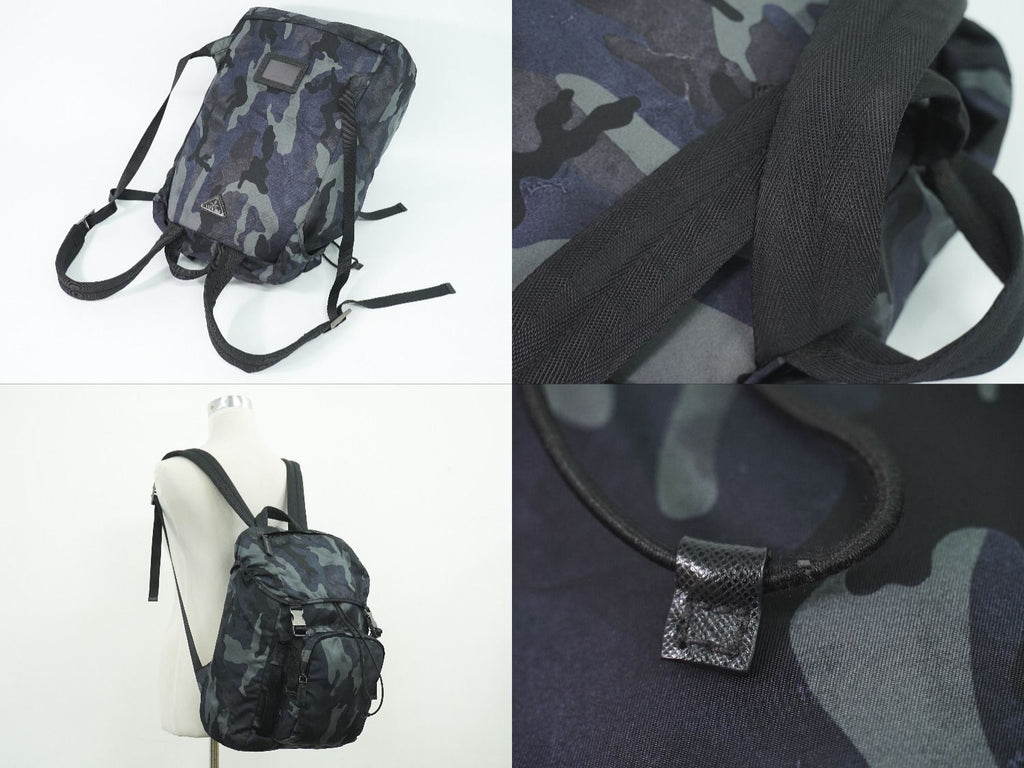 Prada Camouflage Pattern Backpack Nylon Navy — view 6