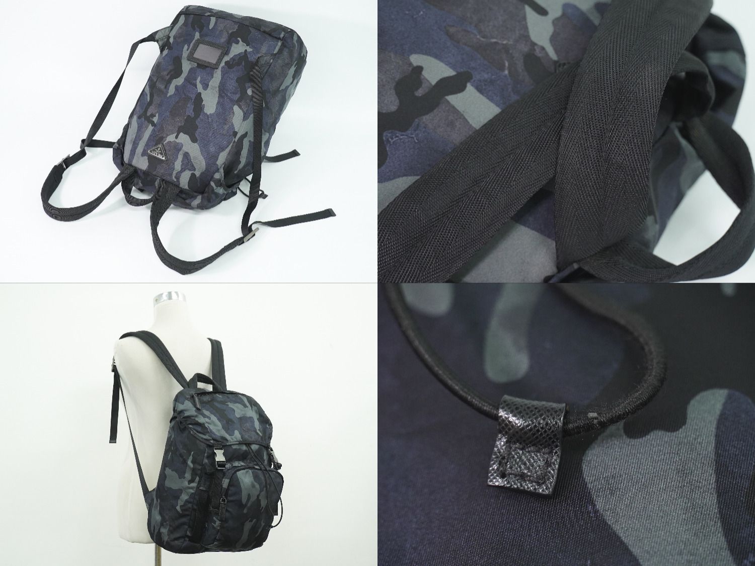 Prada Camouflage Pattern Backpack Nylon Navy — view 6