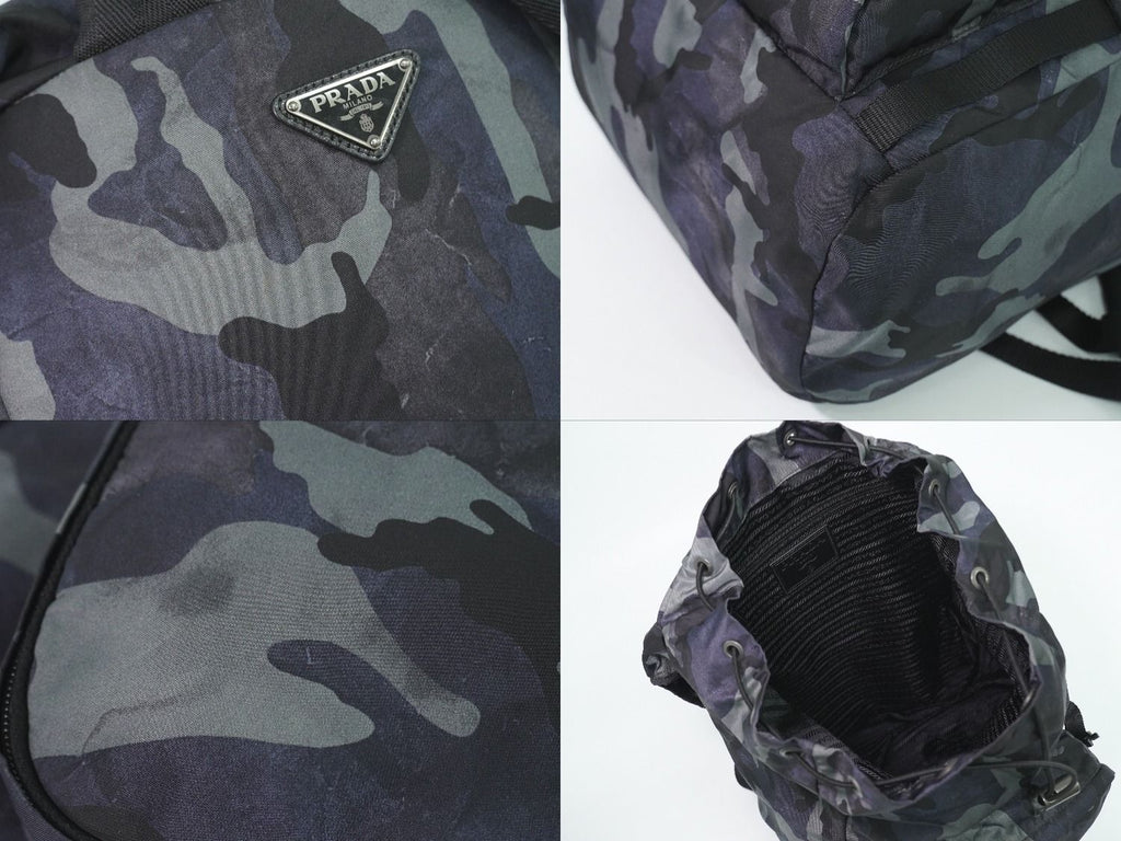 Prada Camouflage Pattern Backpack Nylon Navy — view 7