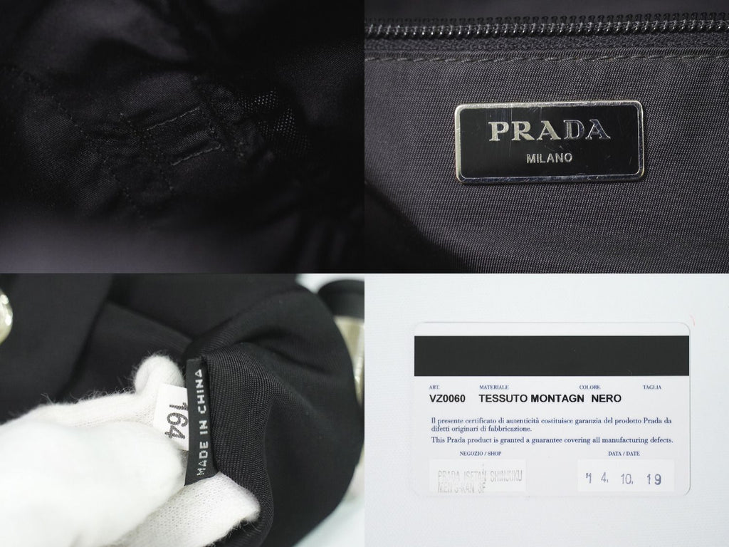Prada Tessuto Montaigne Backpack Nylon Black Navy — view 9