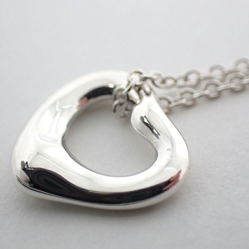 Tiffany & Co Open Pendant — view 7