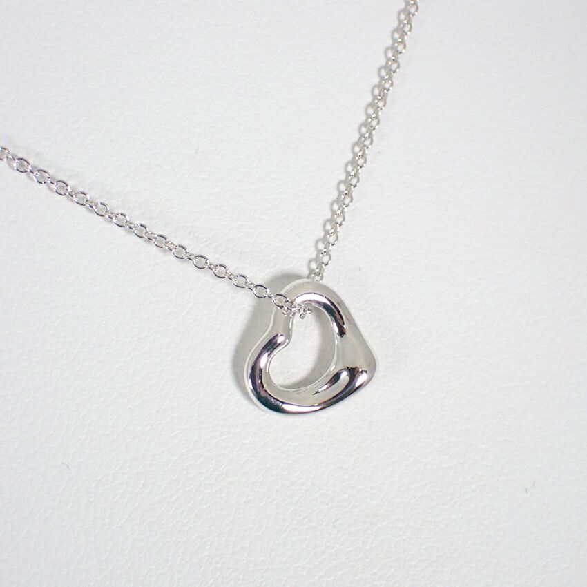 Tiffany & Co Open Pendant — view 3