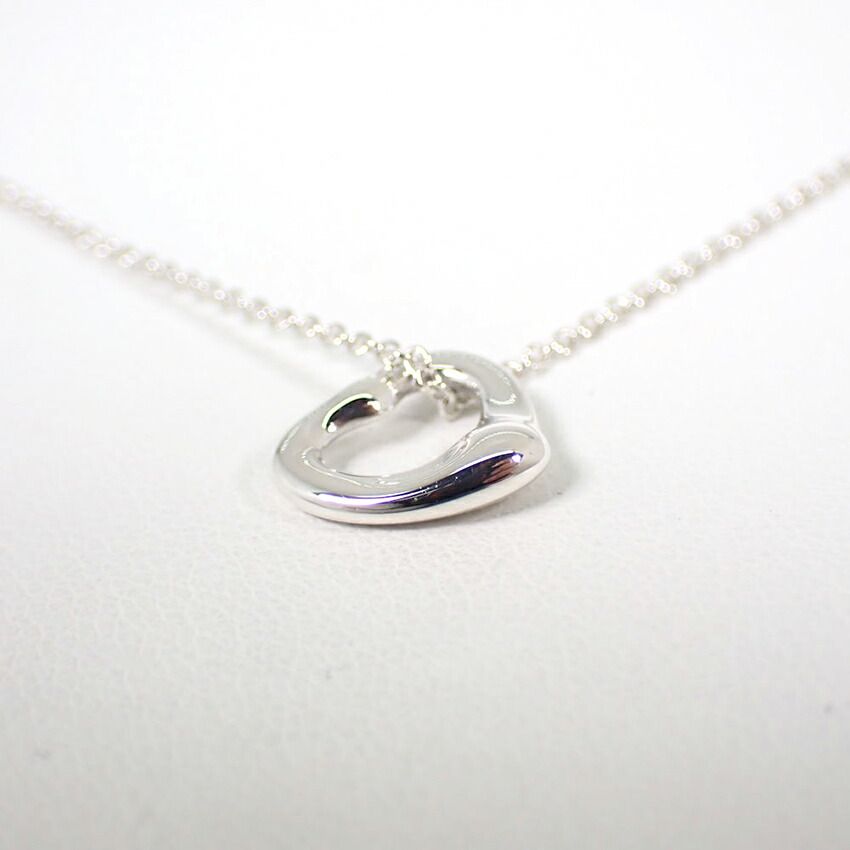 Tiffany & Co Open Pendant — view 4