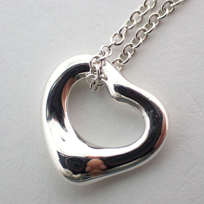 Tiffany & Co Open Pendant — view 6