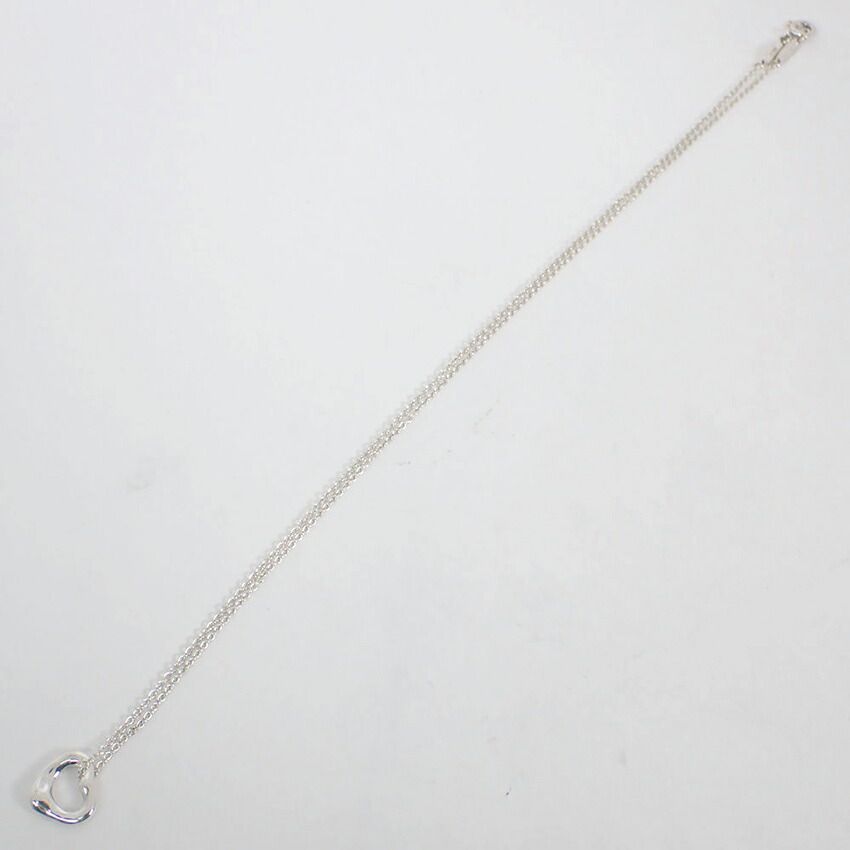 Tiffany & Co Open Pendant — view 5