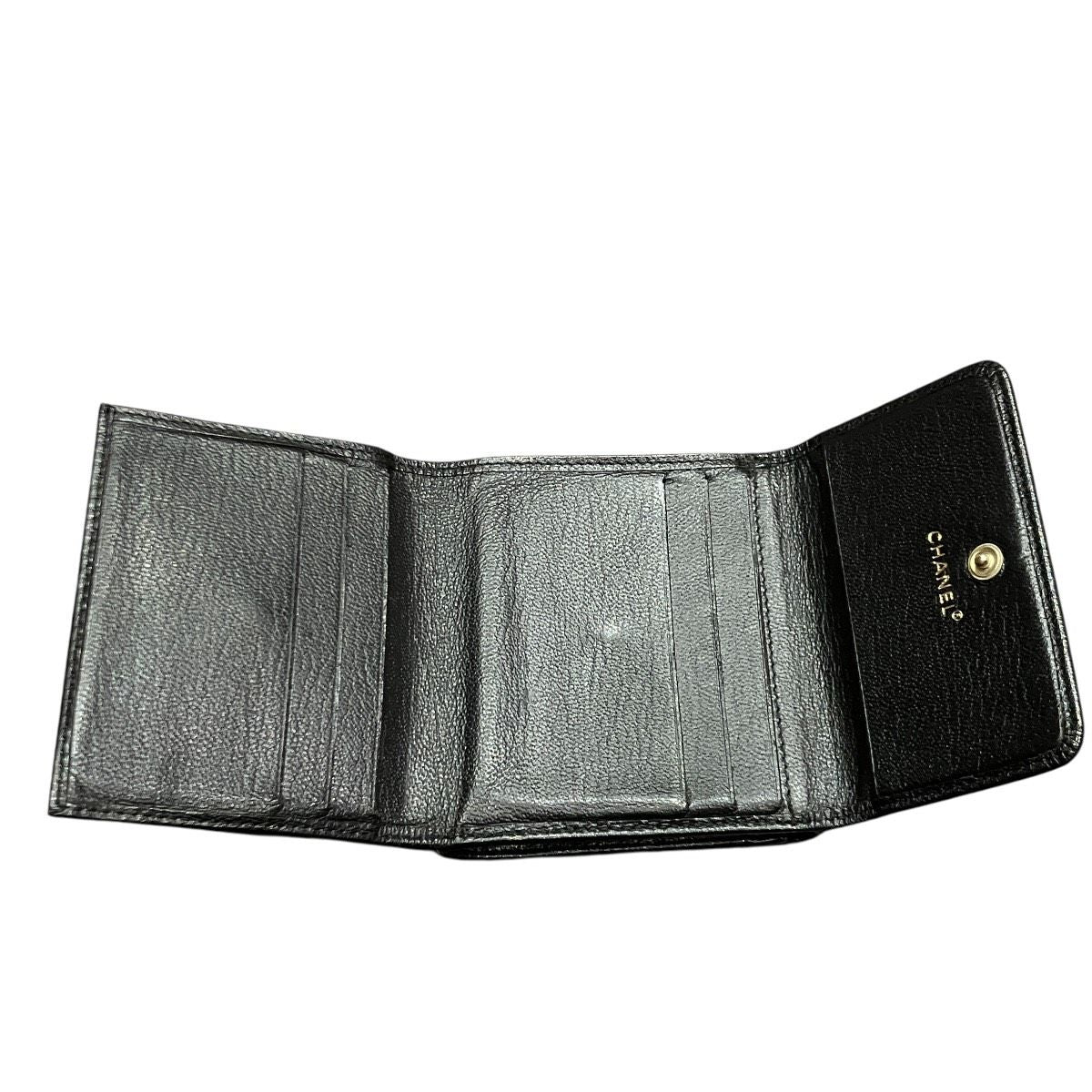 Chanel CC Logo Trifold Wallet Leather — view 3