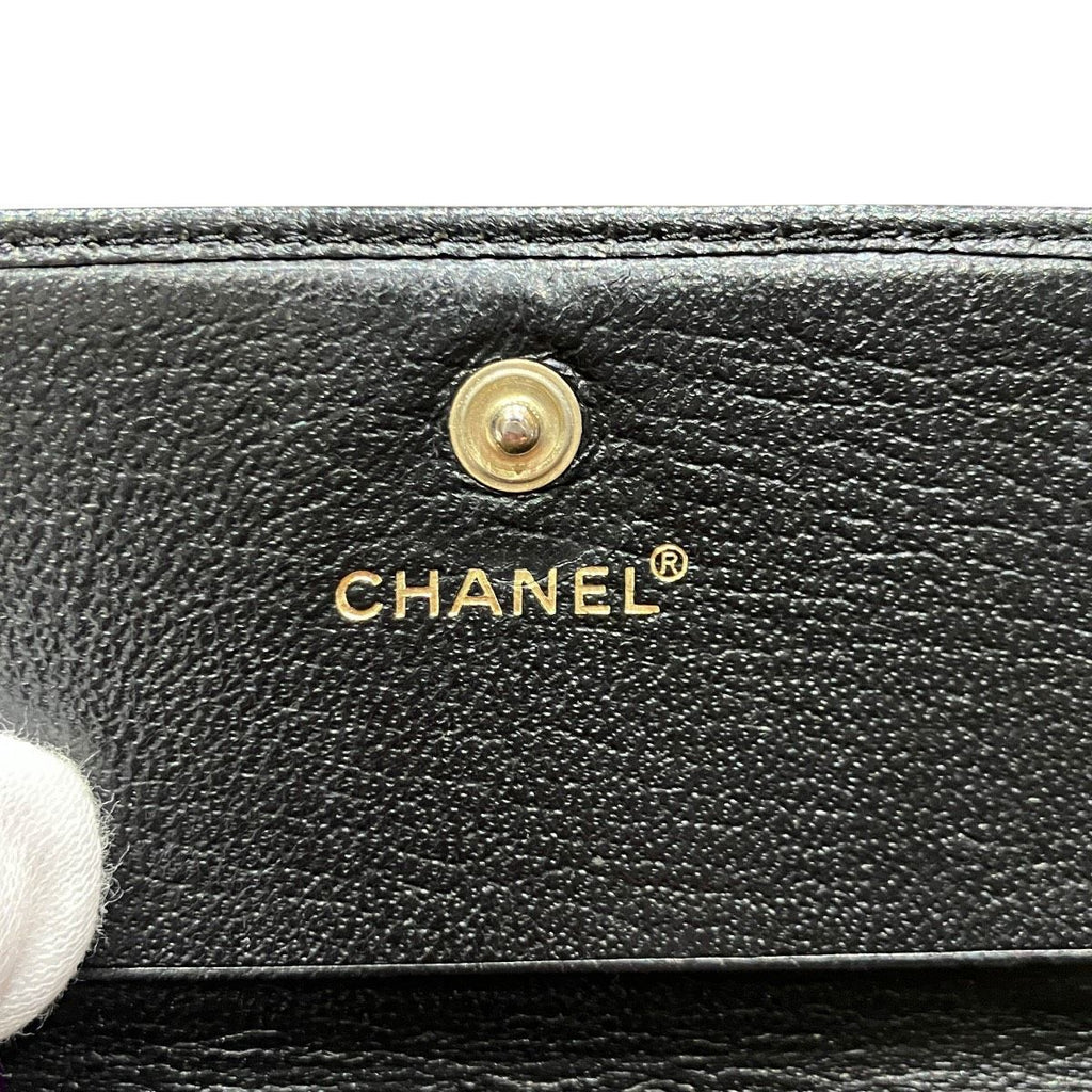 Chanel CC Logo Trifold Wallet Leather — view 4