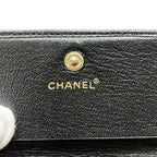 Chanel CC Logo Trifold Wallet Leather — view 4