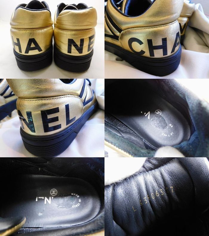 Chanel 37 Low Cut Sneakers Leather Gold Logo CC — view 4