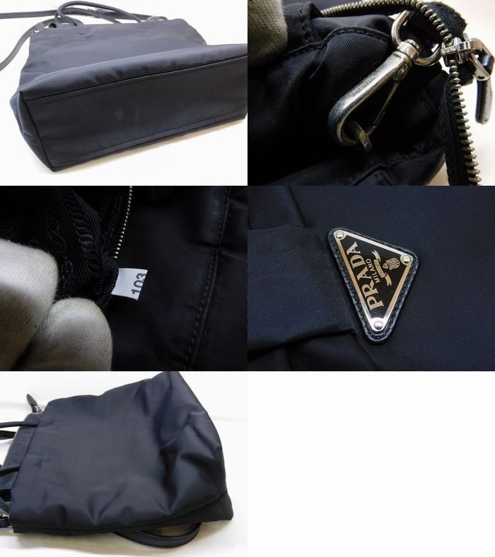 Prada Logo Ribbon 2-Way Shoulder Bag Nylon — view 5