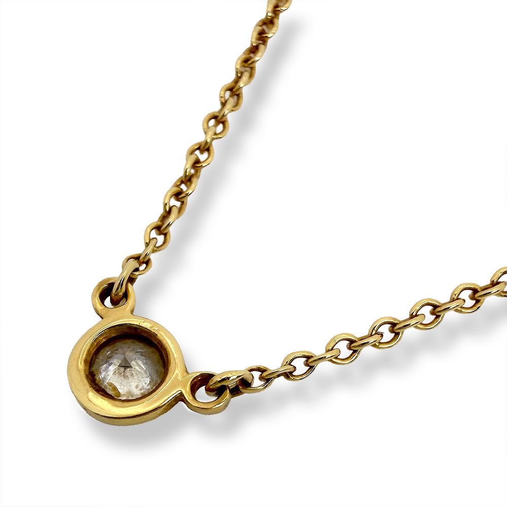 Tiffany & Co by the Yard Necklace — view 3