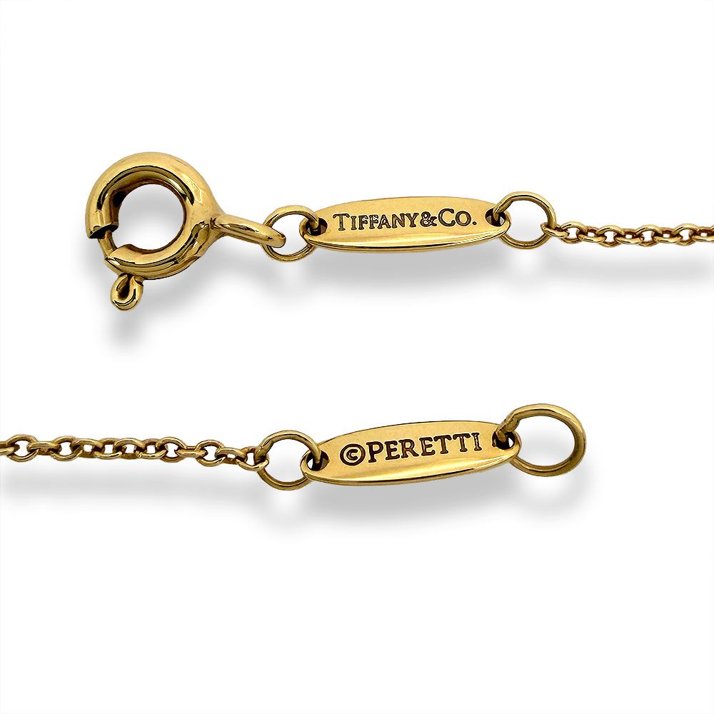 Tiffany & Co by the Yard Necklace — view 4