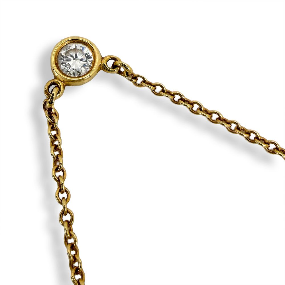 Tiffany & Co by the Yard Necklace — view 2