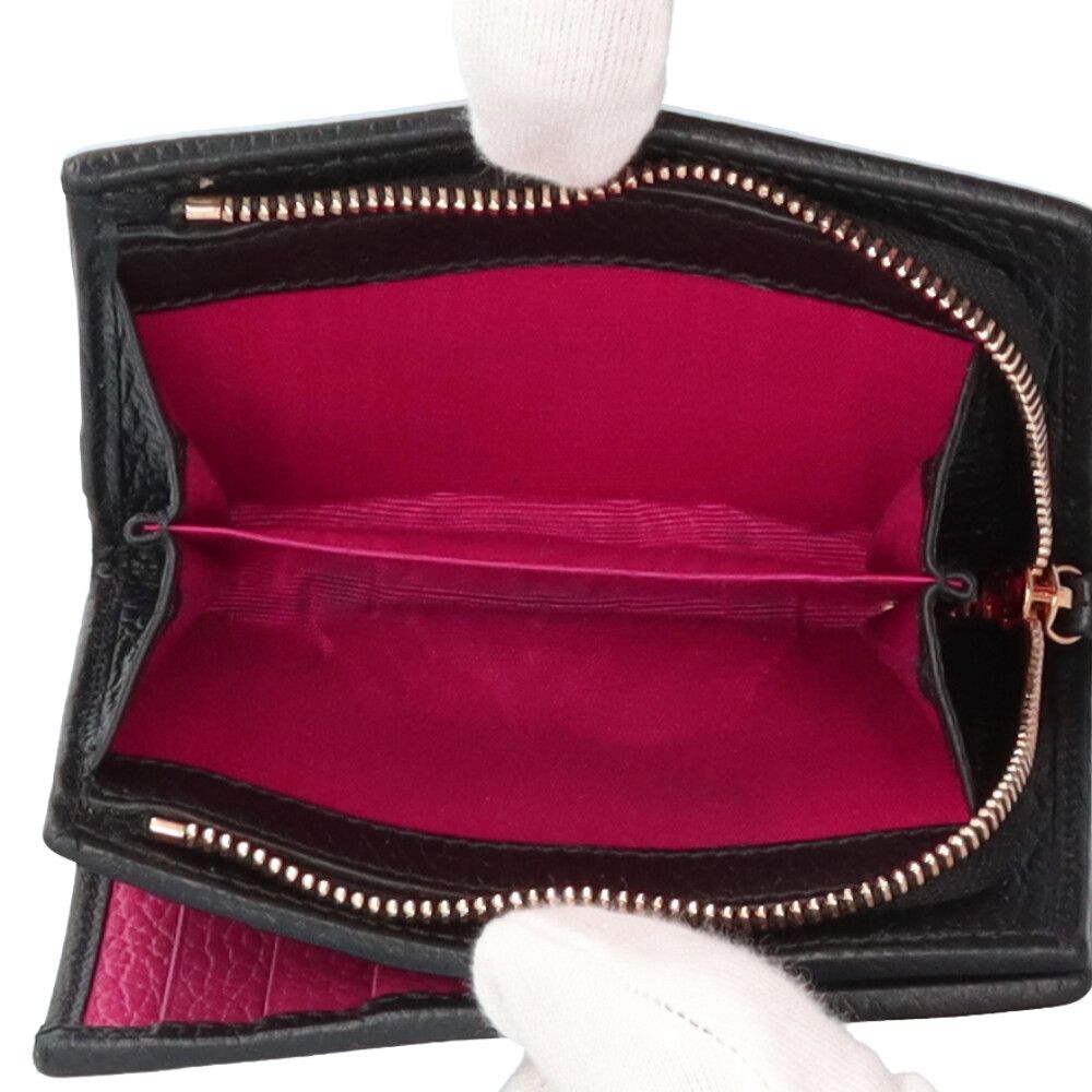 Gucci Double Bifold Wallet Leather — view 7