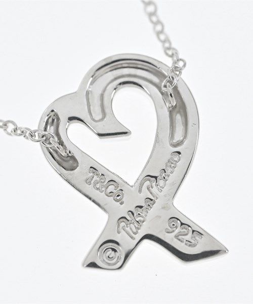 Tiffany & Co Necklace — view 3