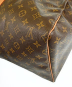 Louis Vuitton Boston — view 9