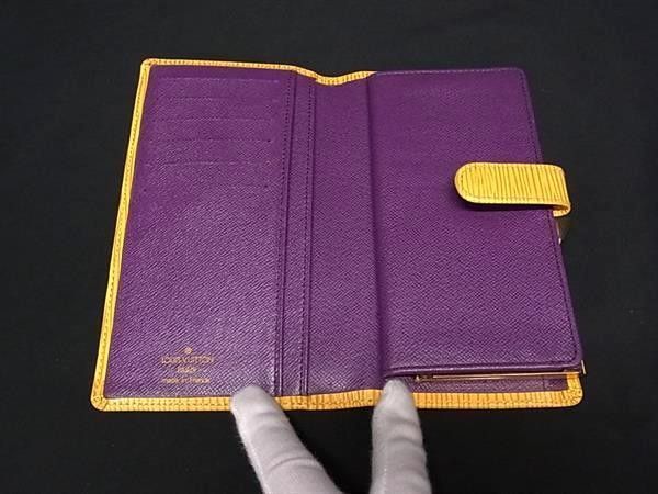 Louis Vuitton Wallet Epi Continental Viennois Tassiri Yellow Leather Kiss Lock — view 3