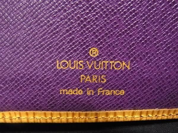 Louis Vuitton Wallet Epi Continental Viennois Tassiri Yellow Leather Kiss Lock — view 5