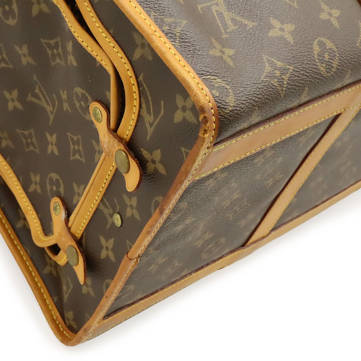 Louis Vuitton Monogram Sac Chien 50 Medium Handbag — view 3