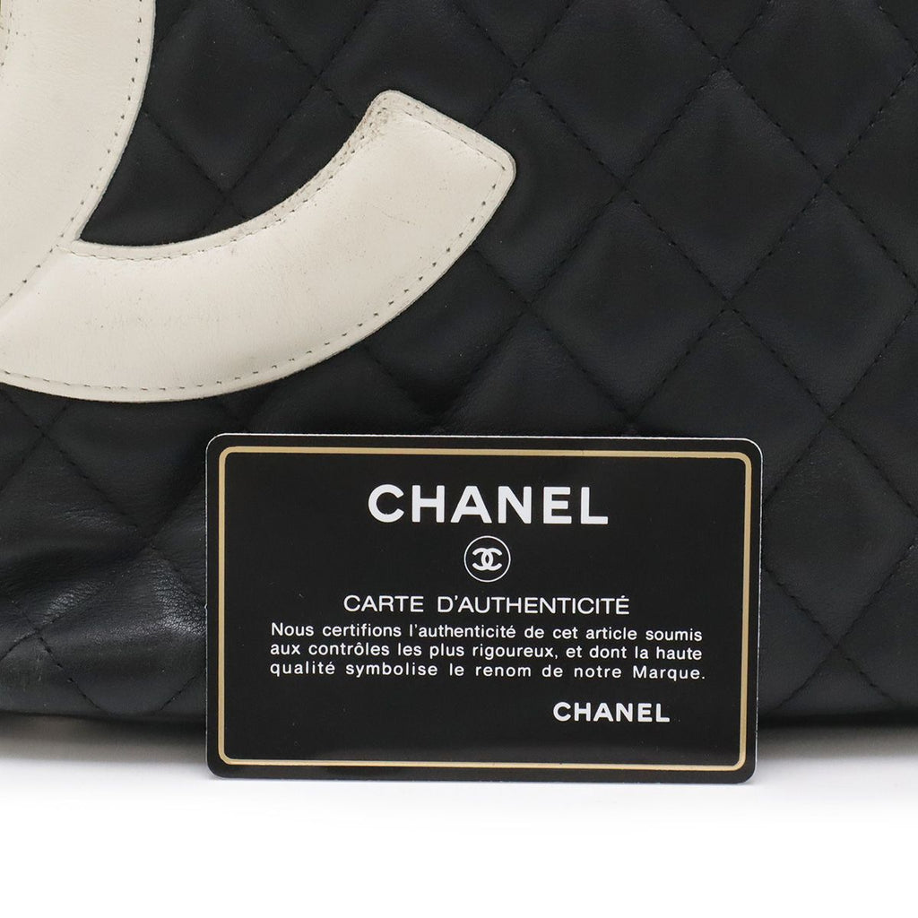 Chanel Cambon Line CC Logo Large Tote Shoulder Bag Soft Calf Black Pink Silver — view 9