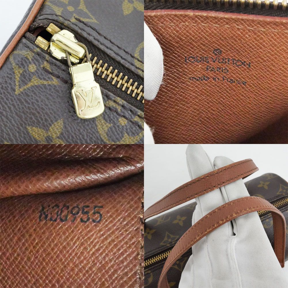 Louis Vuitton Papillon 26 Monogram Handbag Brown — view 6