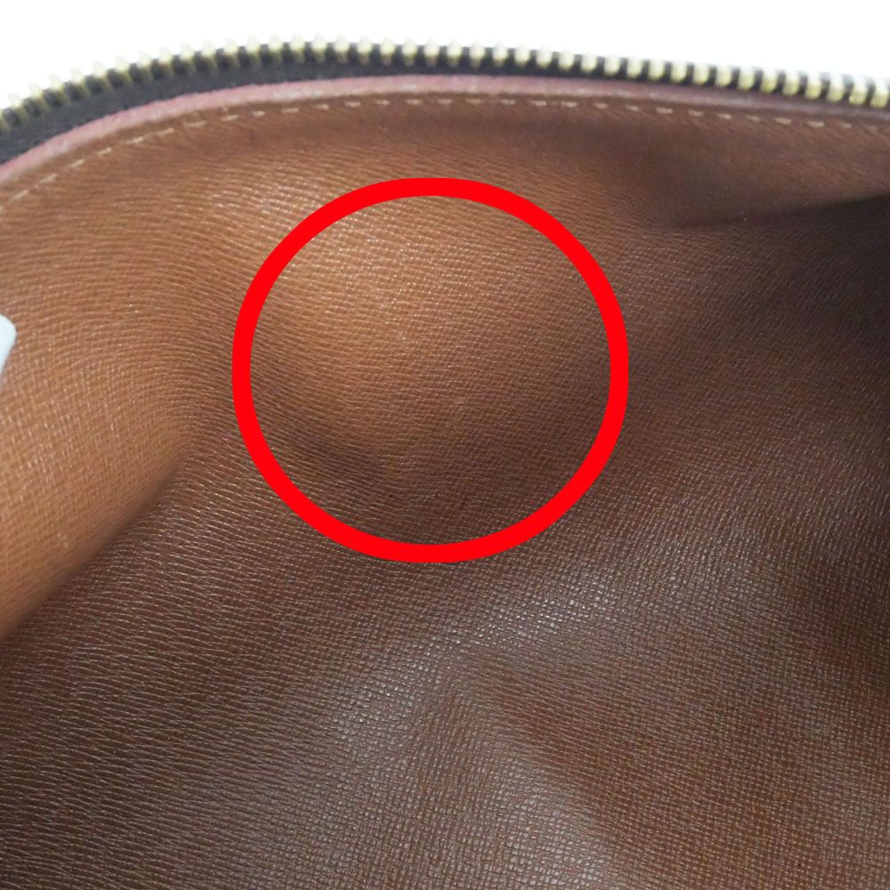 Louis Vuitton Papillon 26 Monogram Handbag Brown — view 9