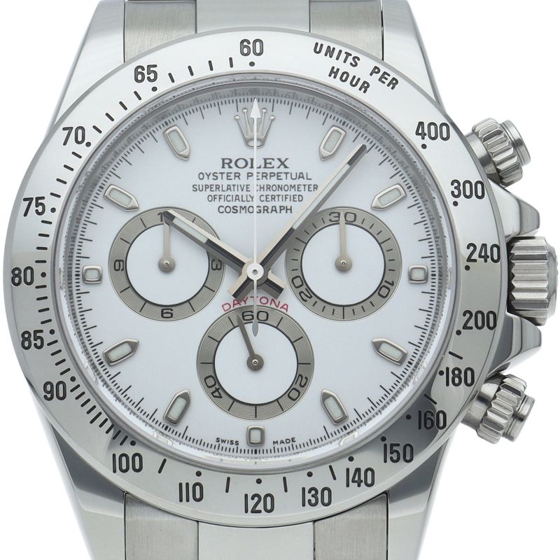 Rolex Cosmograph Daytona Watch Buckle Box Card Stainless Steel White Polished