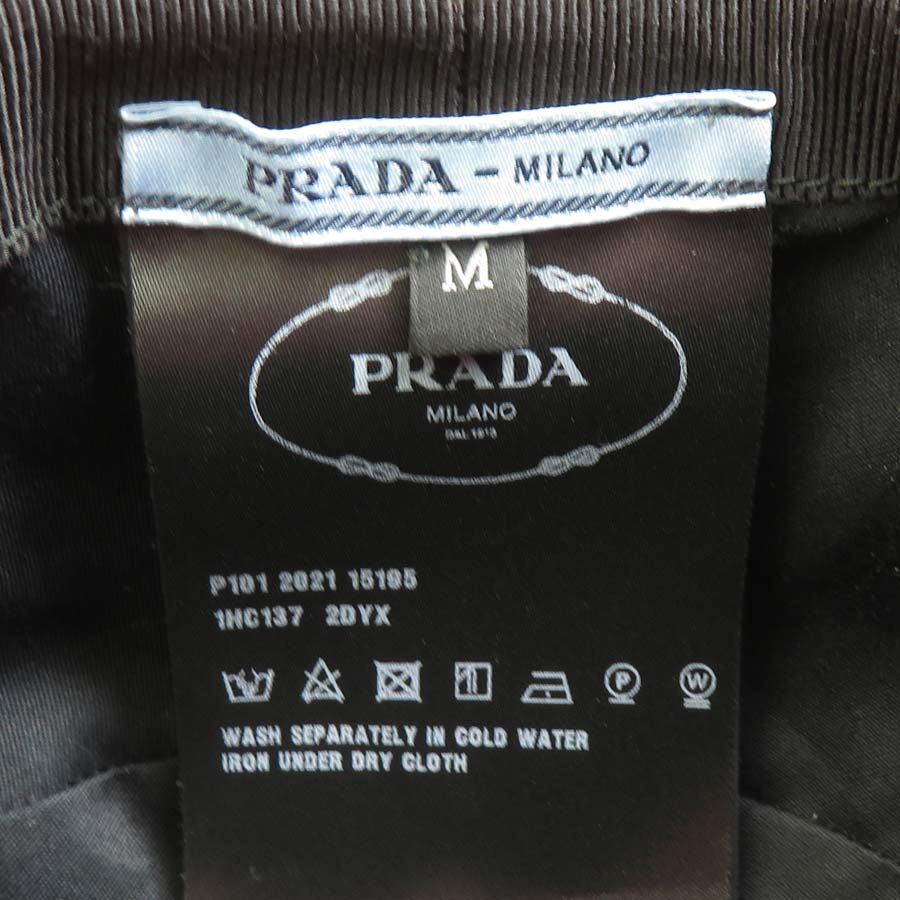 Prada Bucket Hat Black — view 8