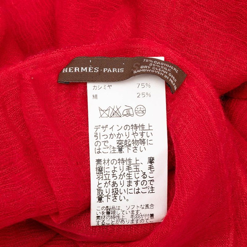 Hermes Logo Scarf Shawl Red Cashmere Silk — view 4