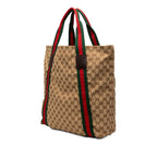 Gucci GG Canvas Sherry Line Tote Beige — view 2