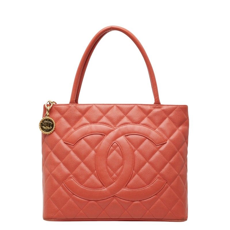 Chanel Quilted CC Logo Reissue Tote Orange Caviar Leather