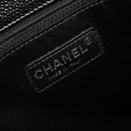 Chanel Tote Grand Shopping GST Chain — view 6