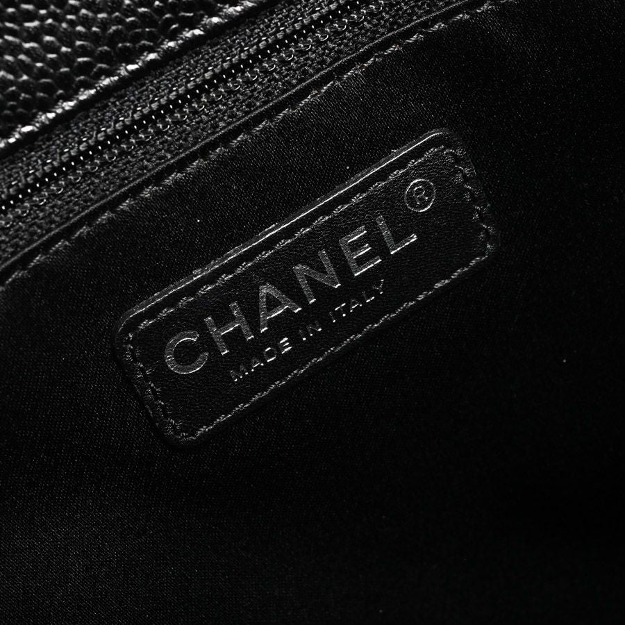 Chanel Tote Grand Shopping GST Chain — view 6