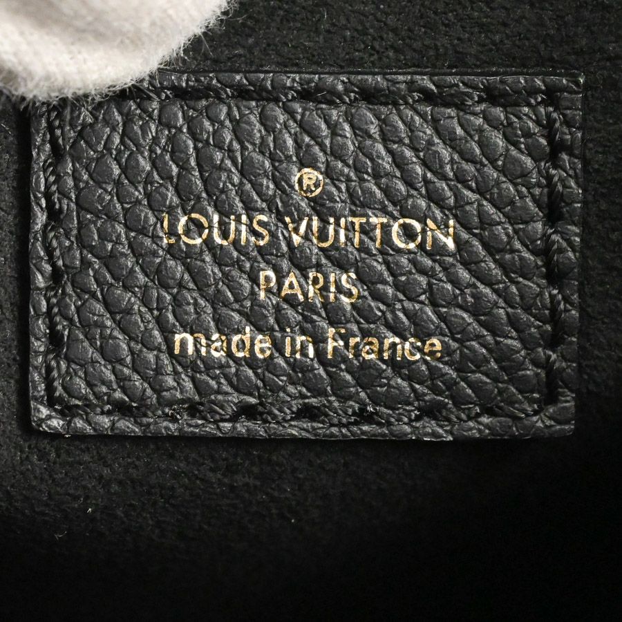 Louis Vuitton Shoulder Bag Petite Sac Plat — view 6