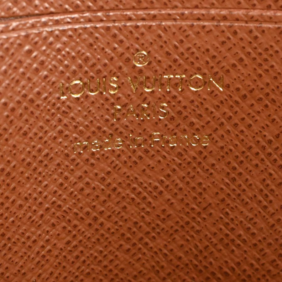 Louis Vuitton Shoulder Bag Wallet on Chain — view 6