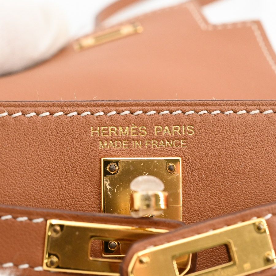 Hermes Charm Kelly Festival — view 5